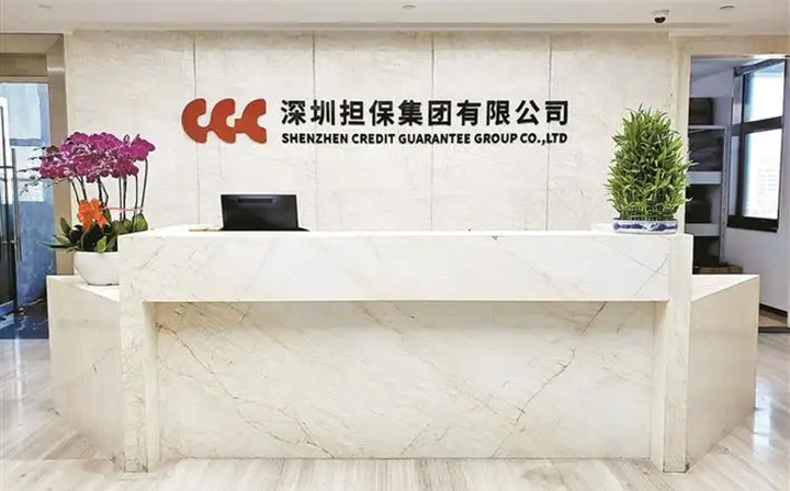 做建材 我们是专业的！